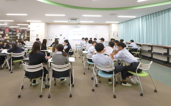 日出学園中学・高等学校