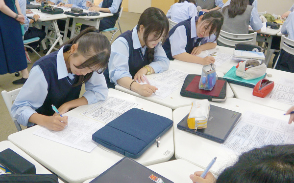 グループワークでの活用